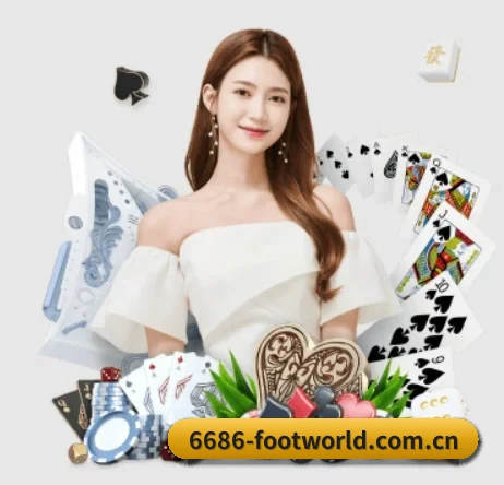 6686体育在线下载 APP